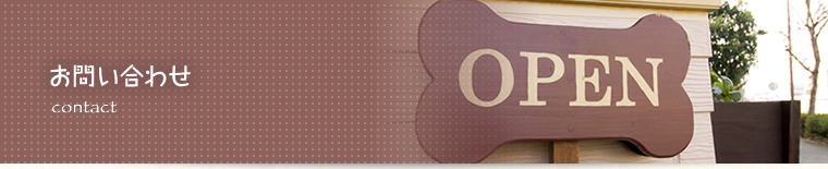 ���₢���킹